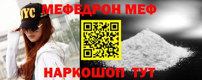 apvp Малоярославец