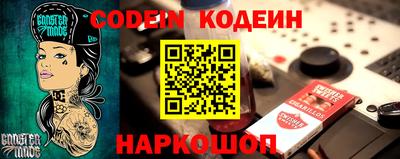 apvp Малоярославец