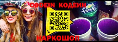 apvp Малоярославец