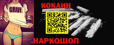 apvp Малгобек