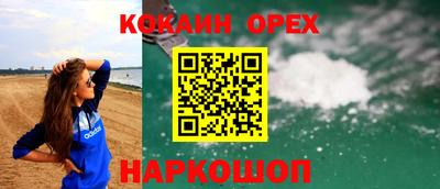 apvp Малоярославец