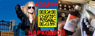 гашиш Мариинск