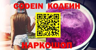 гашиш Мариинск