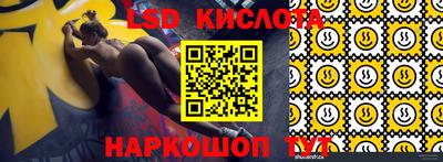 apvp Малгобек
