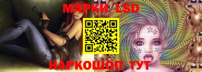 apvp Малгобек