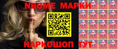 гашиш Мариинск