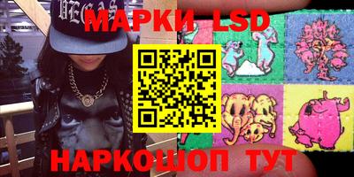 гашиш Мариинск