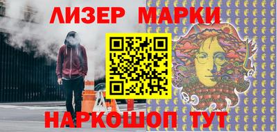 гашиш Мариинск