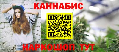 apvp Малоярославец