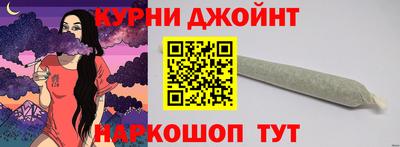 apvp Малоярославец