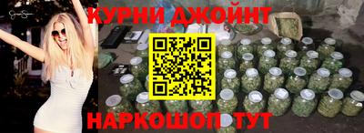 apvp Малгобек