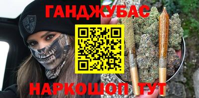 apvp Малоярославец