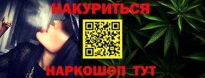 apvp Малгобек