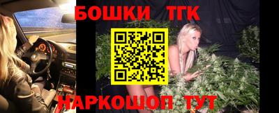 apvp Малоярославец