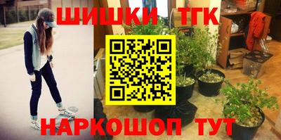 apvp Малоярославец