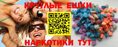 гашиш Мариинск