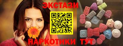 apvp Малоярославец