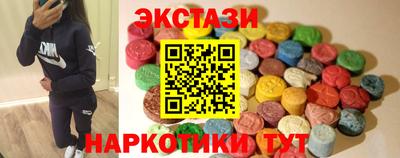 гашиш Мариинск