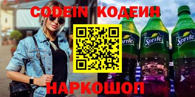 apvp Малгобек