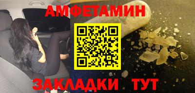 apvp Малоярославец