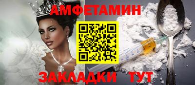 гашиш Мариинск