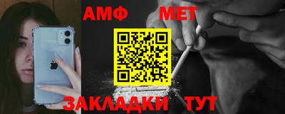 apvp Малоярославец