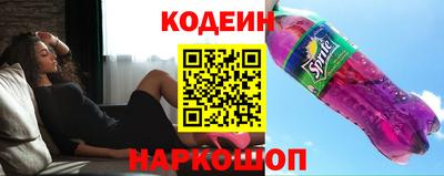 гашиш Мариинск