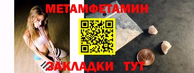 гашиш Мариинск