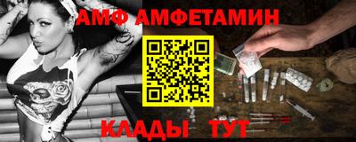 apvp Малоярославец