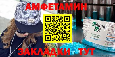 гашиш Мариинск