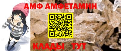 apvp Малоярославец