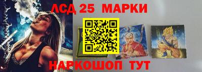 apvp Малгобек