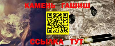 apvp Малоярославец