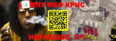 apvp Малоярославец